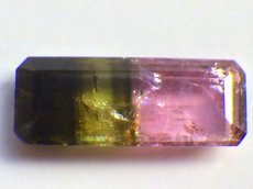 画像1: リディコータイトＣ　1.9ct (1)