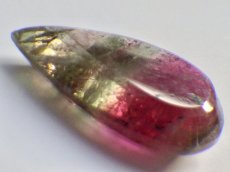 画像4: リディコータイトＥ　2.5ct (4)