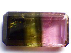 画像2: リディコータイトＤ　3.5ct (2)