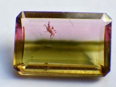 画像1: リディコータイトＢ　1.6ct (1)