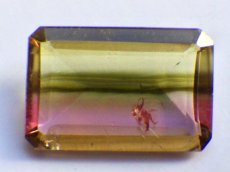 画像2: リディコータイトＢ　1.6ct (2)