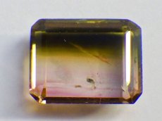 画像2: リディコータイトＡ　1.2ct (2)