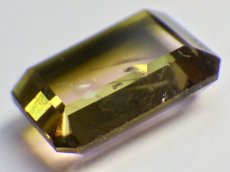 画像3: リディコータイトＡ　1.2ct (3)