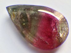 画像2: リディコータイトＥ　2.5ct (2)