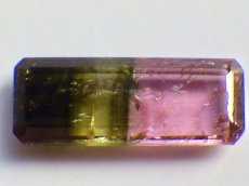 画像2: リディコータイトＣ　1.9ct (2)