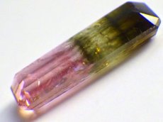 画像4: リディコータイトＣ　1.9ct (4)