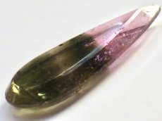 画像3: リディコータイトＦ　7.0ct (3)