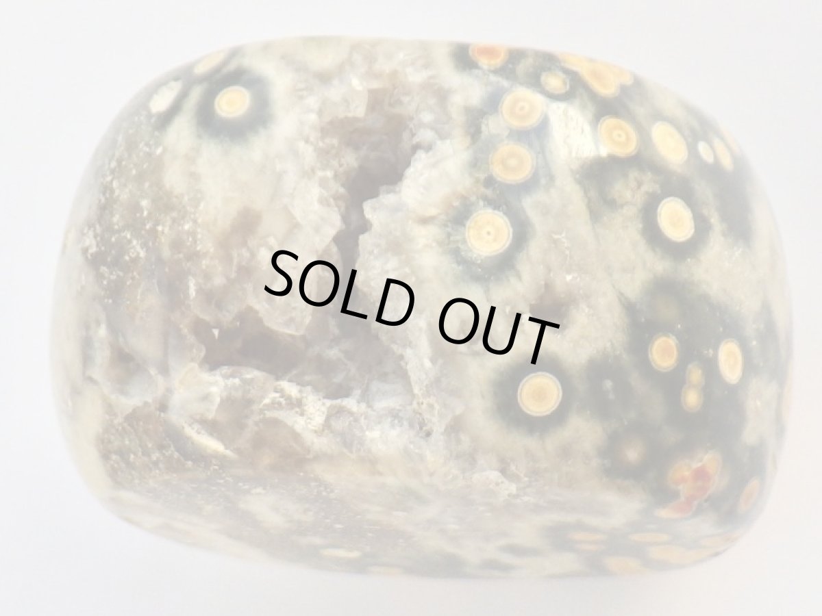 画像6: オーシャンジャスパー磨き石Ｂ (6)