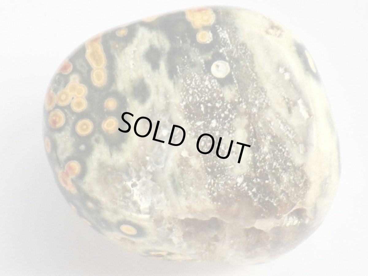 画像3: オーシャンジャスパー磨き石Ｂ (3)