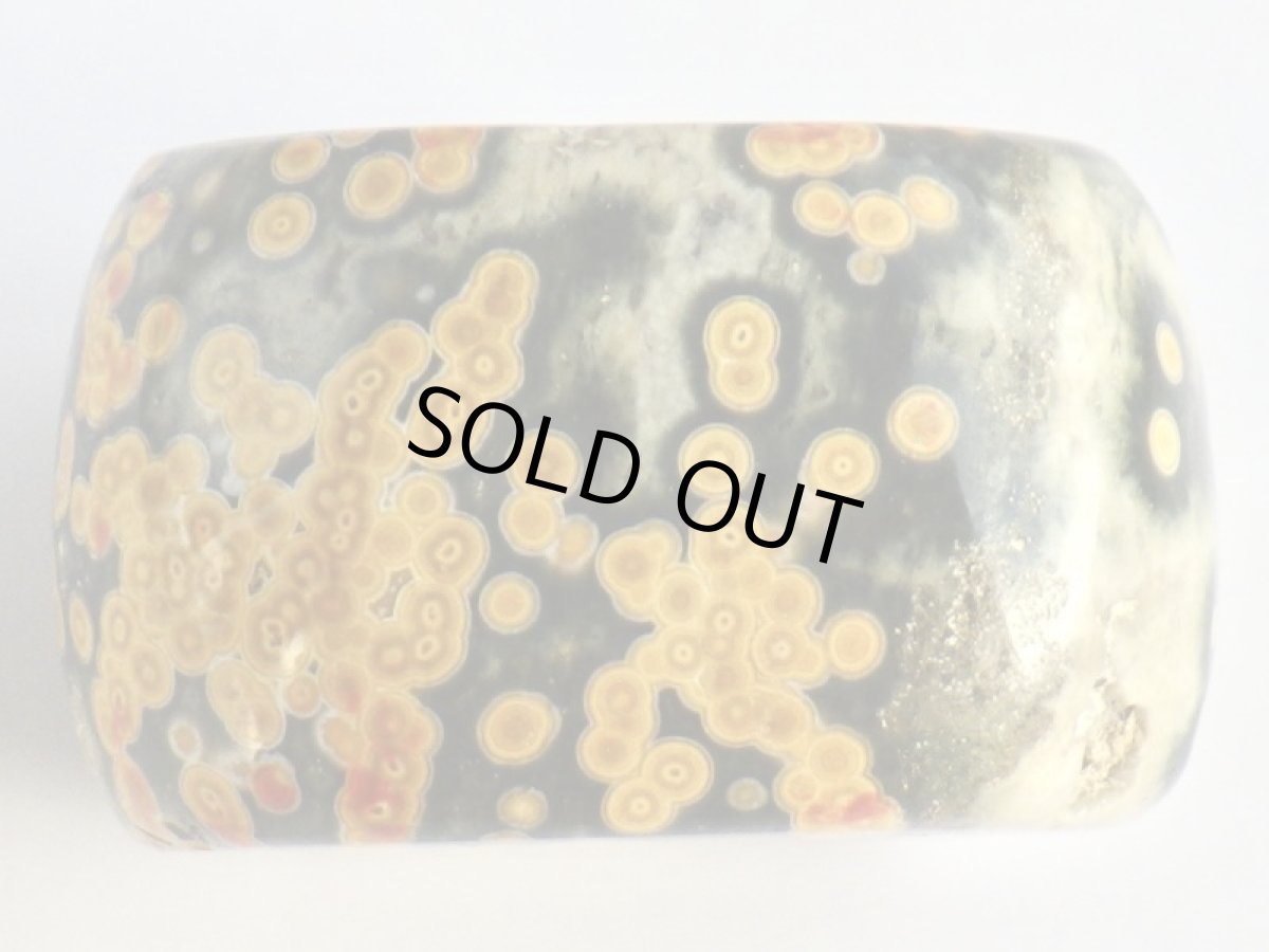 画像4: オーシャンジャスパー磨き石Ｂ (4)