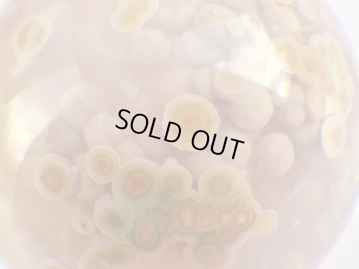 画像7: マダガスカル産アゲート丸玉Ａ (7)