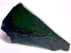 画像3: ロシア産人工緑水晶Ｅ (3)