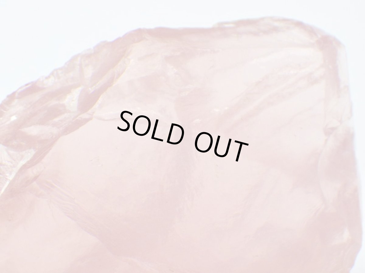 画像5: ブラジル産高品質ローズクォーツＡ (5)