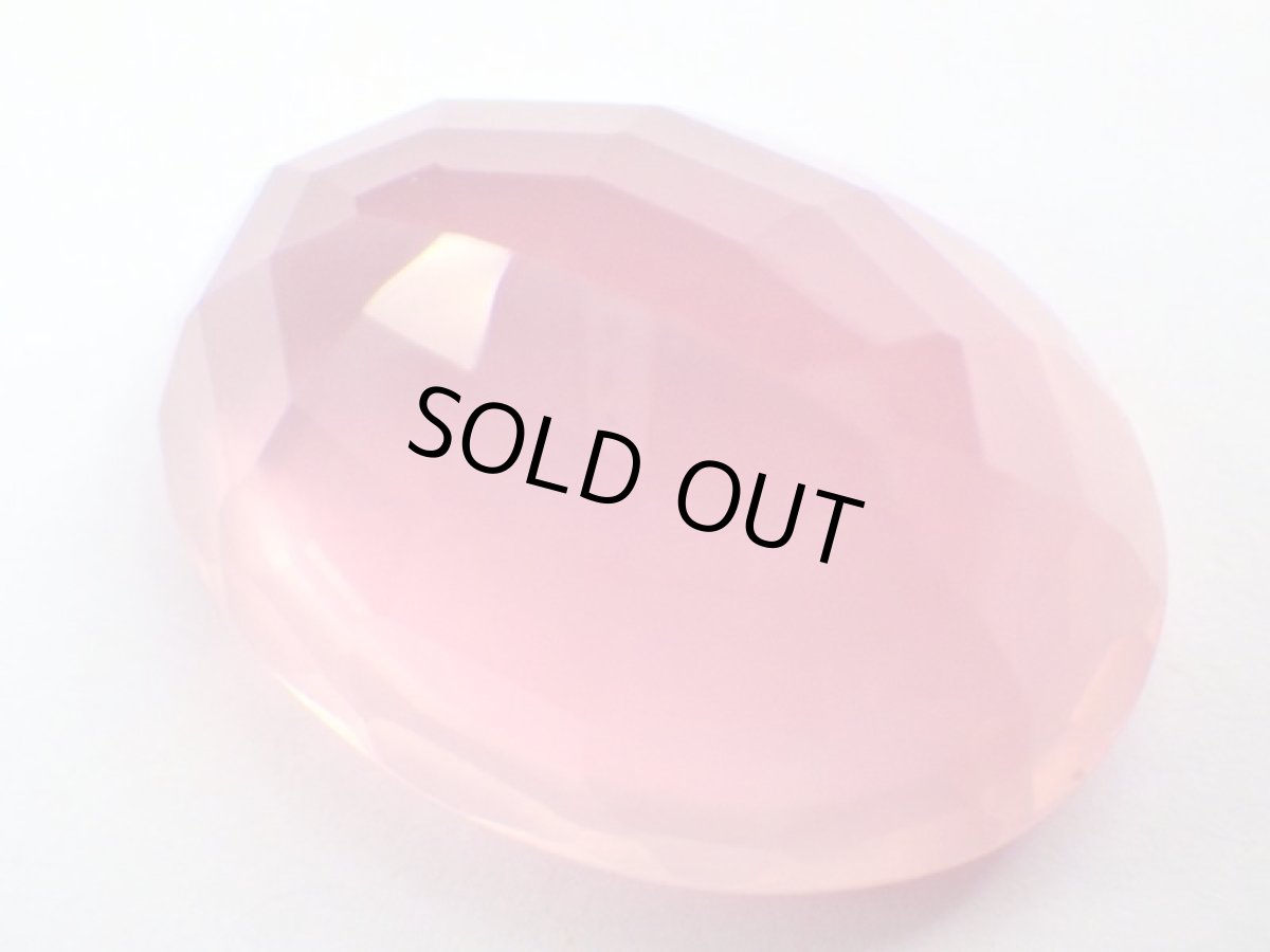 画像4: ブラジル産高品質ローズクォーツカット　14.2ct (4)