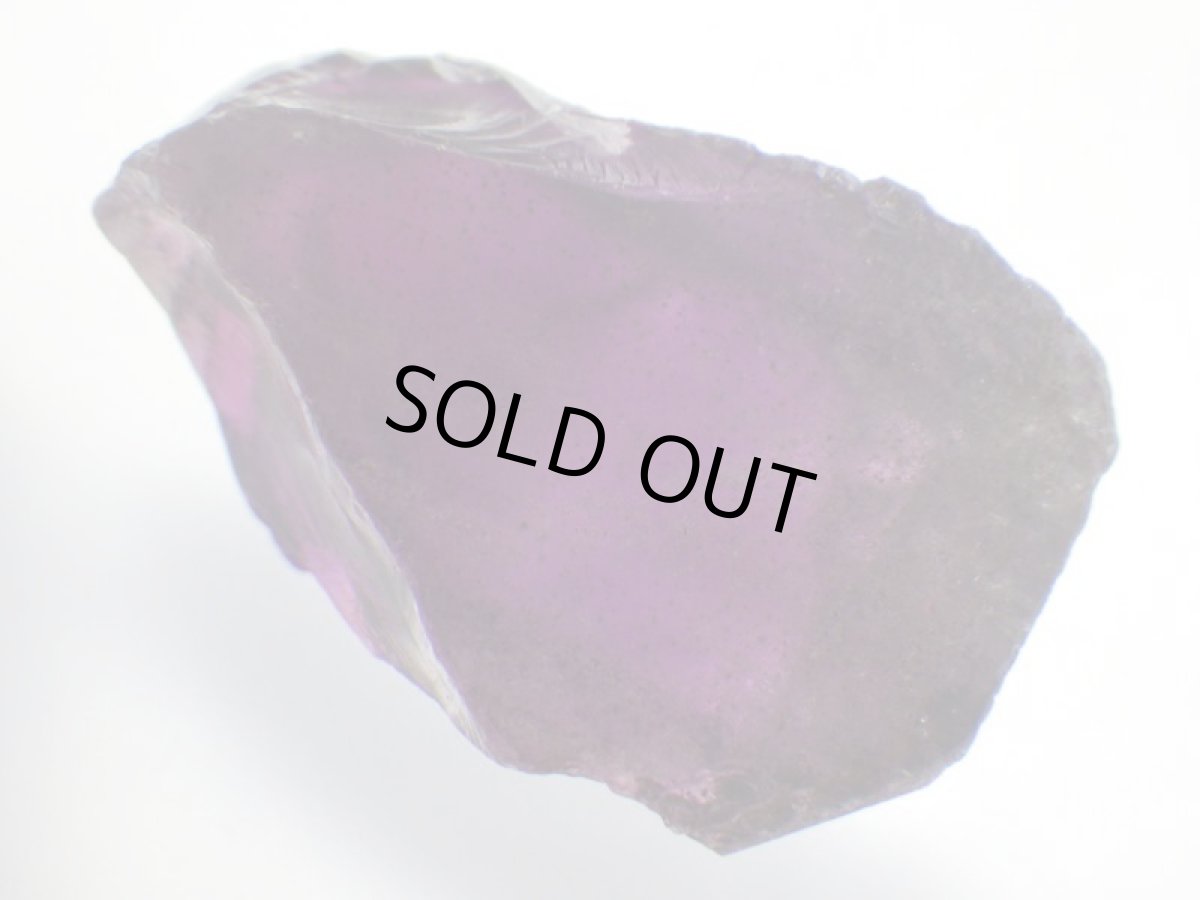 画像3: 加工用ウルグアイ産アメジストＥ (3)