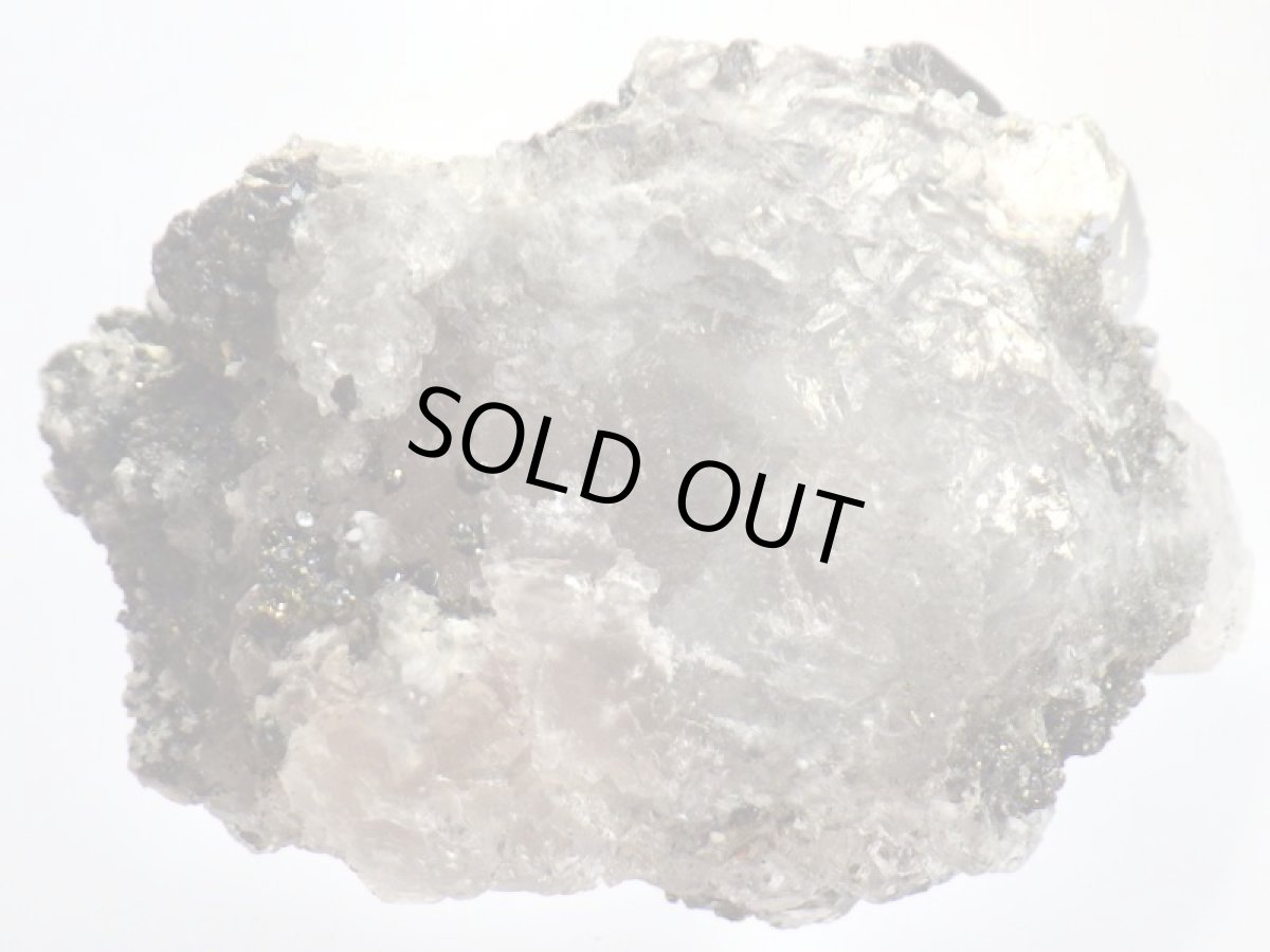 画像8: ペルー産ピンクフローライト／ガレナ／パイライトＤ (8)