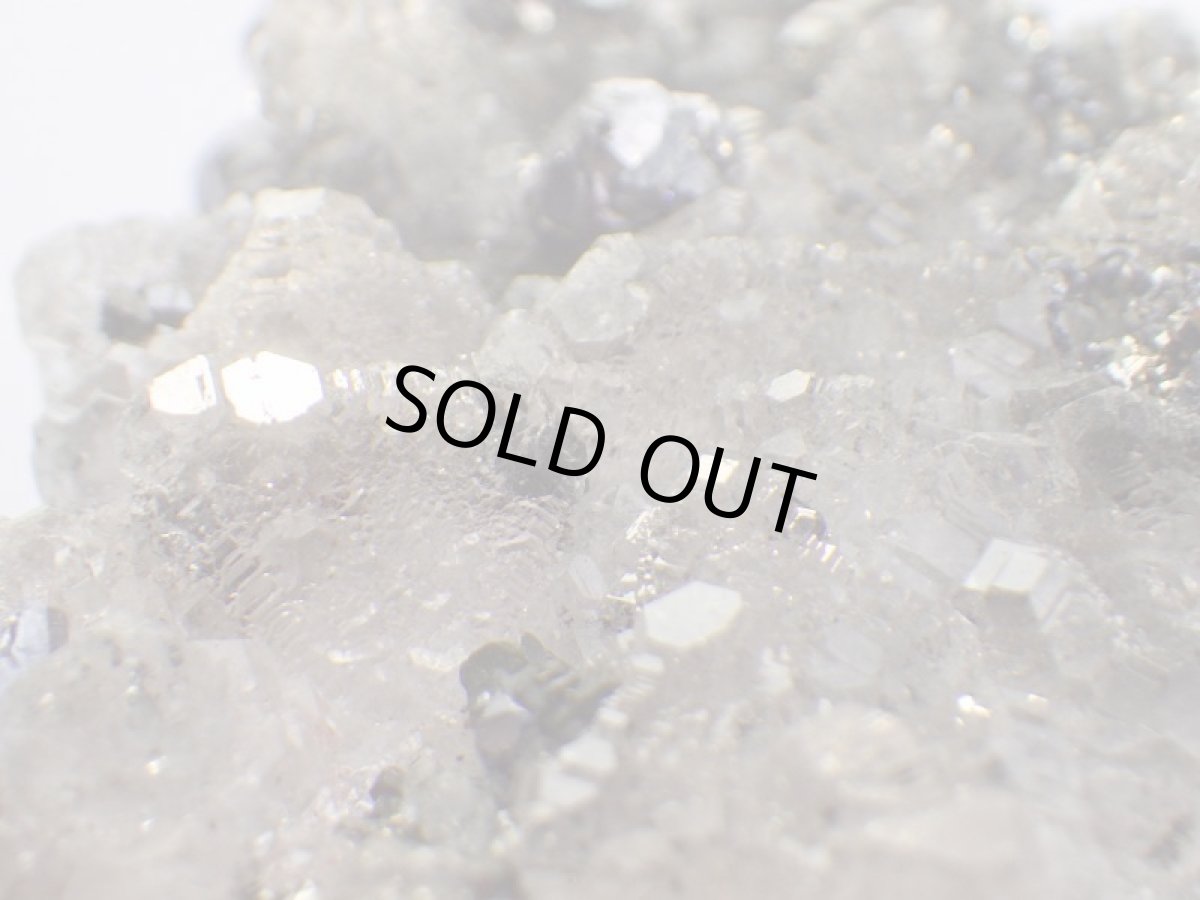 画像3: ペルー産ピンクフローライト／ガレナ／パイライトＣ (3)