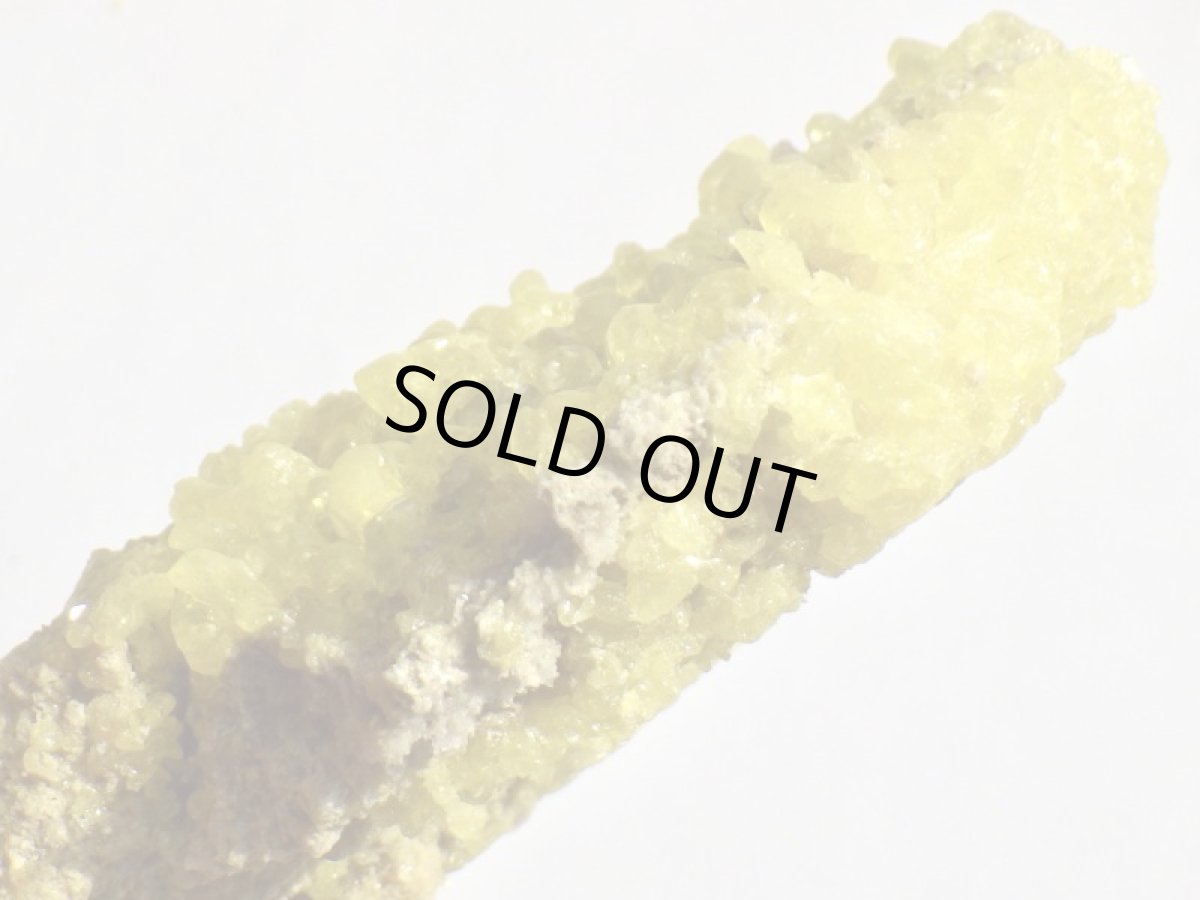 画像7: ボリビア産サルファークラスター (7)