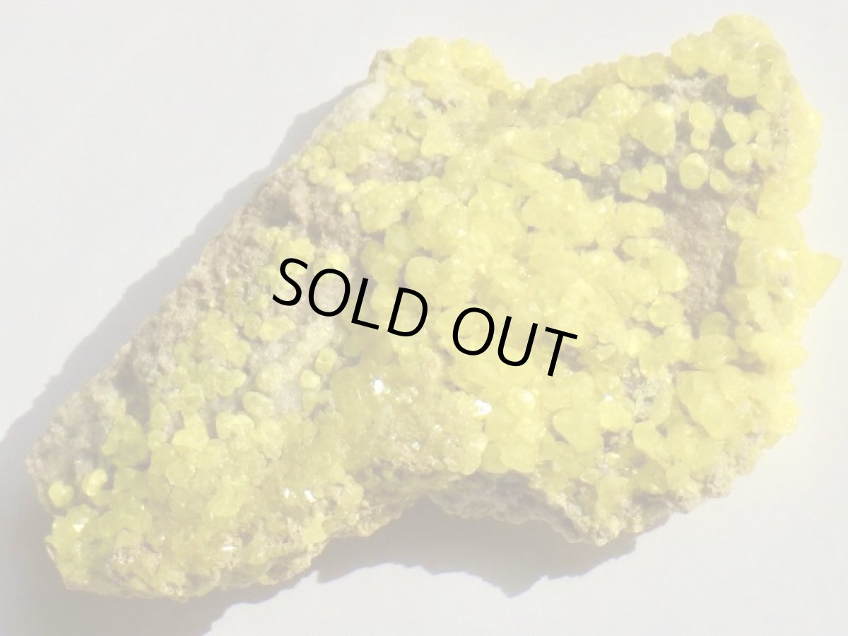 画像4: ボリビア産サルファークラスター (4)