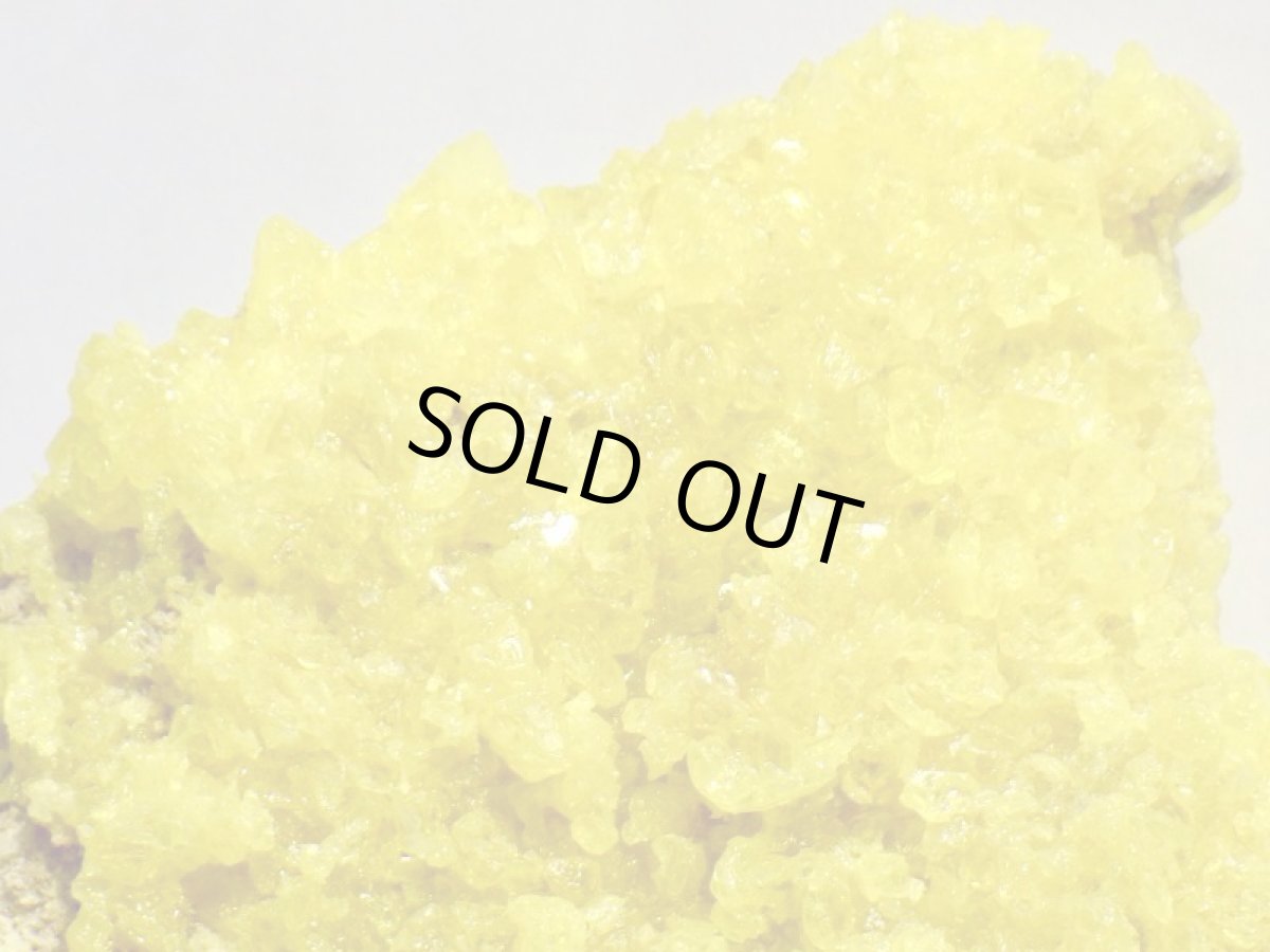 画像6: ボリビア産サルファークラスター (6)