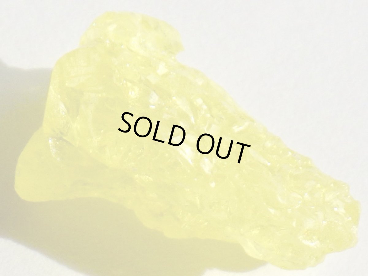 画像2: ボリビア産サルファーD (2)