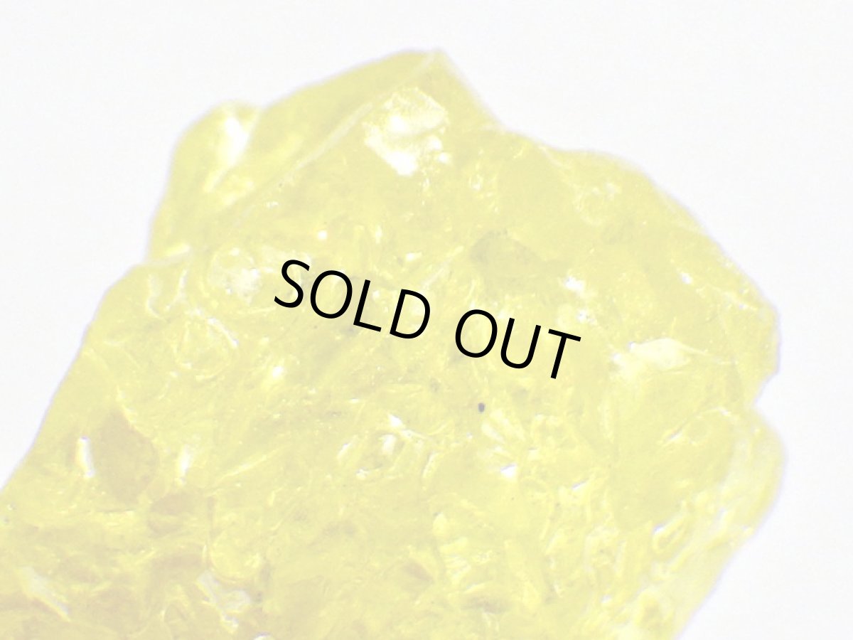 画像5: ボリビア産サルファーD (5)