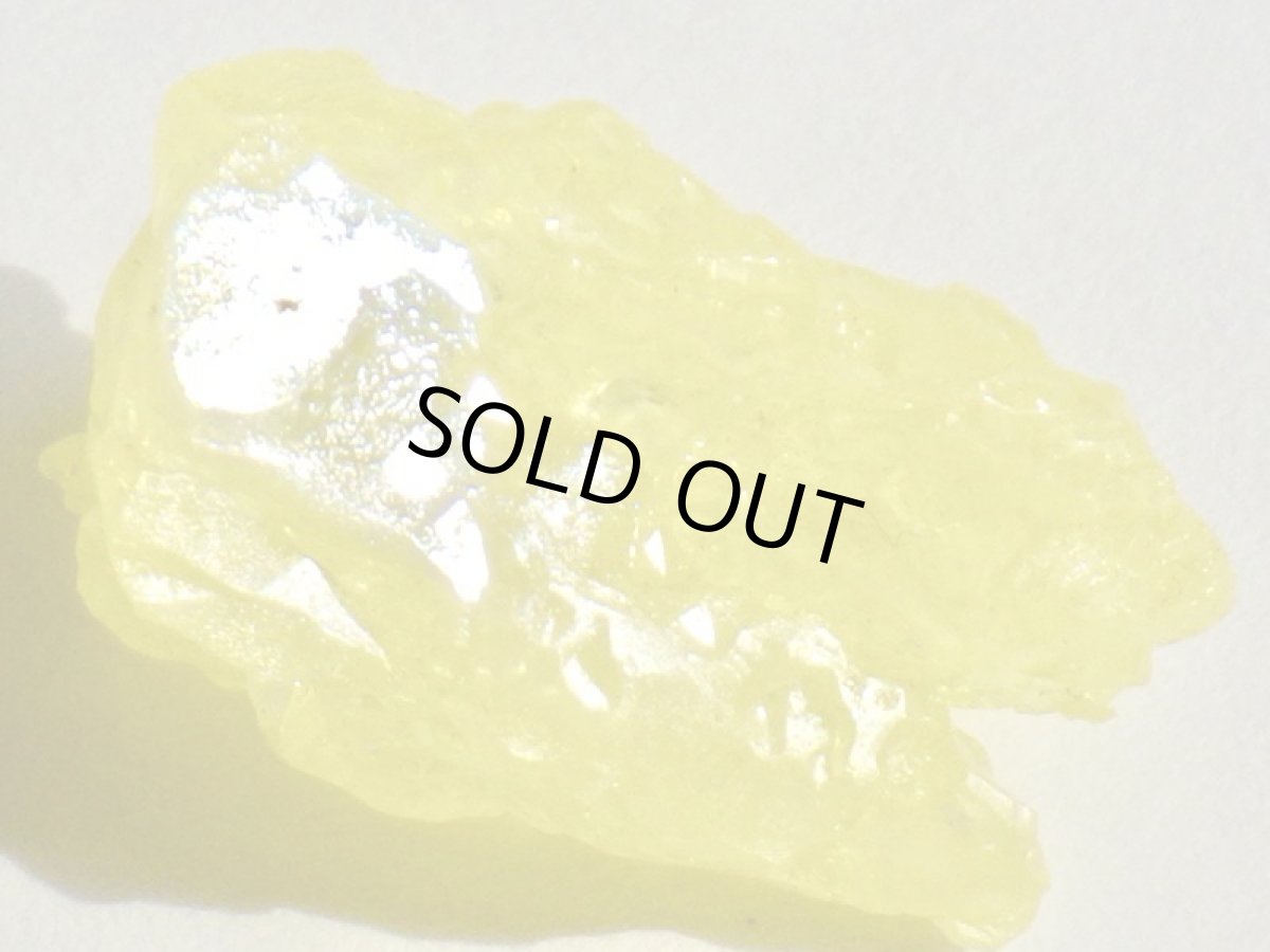 画像3: ボリビア産サルファーD (3)