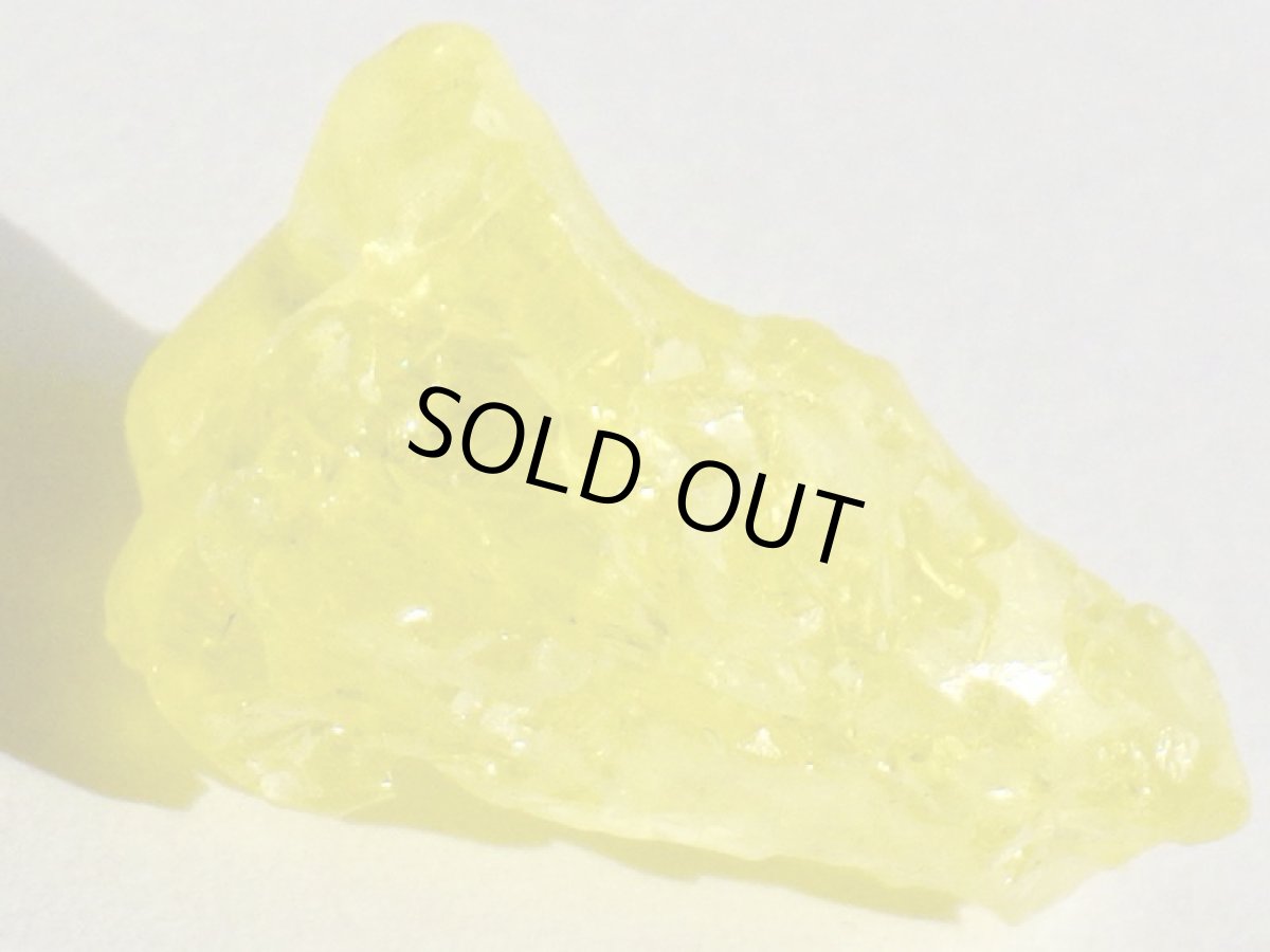 画像4: ボリビア産サルファーD (4)