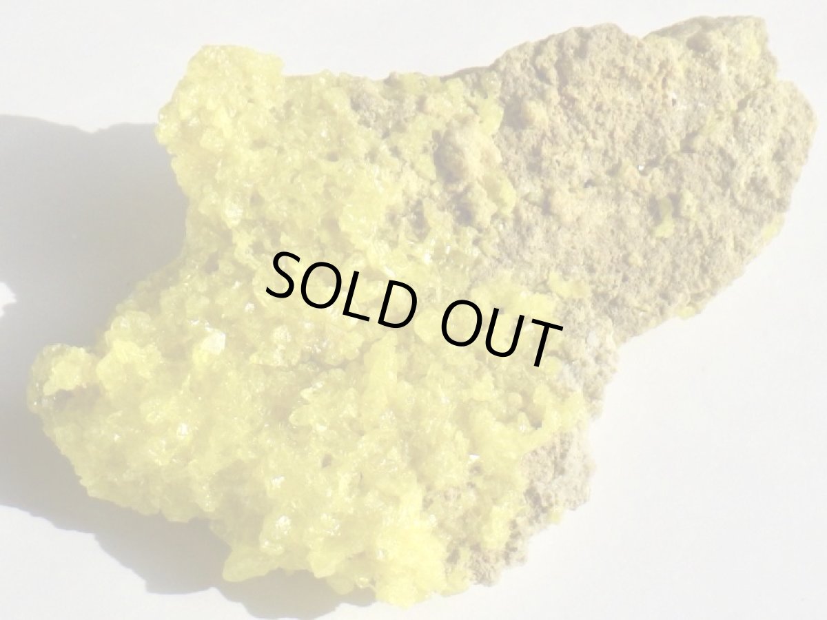 画像5: ボリビア産サルファークラスター (5)