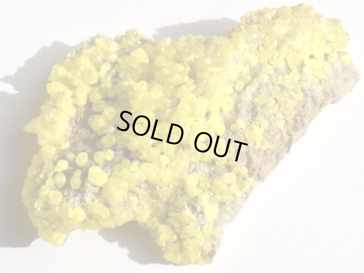 画像2: ボリビア産サルファークラスター (2)