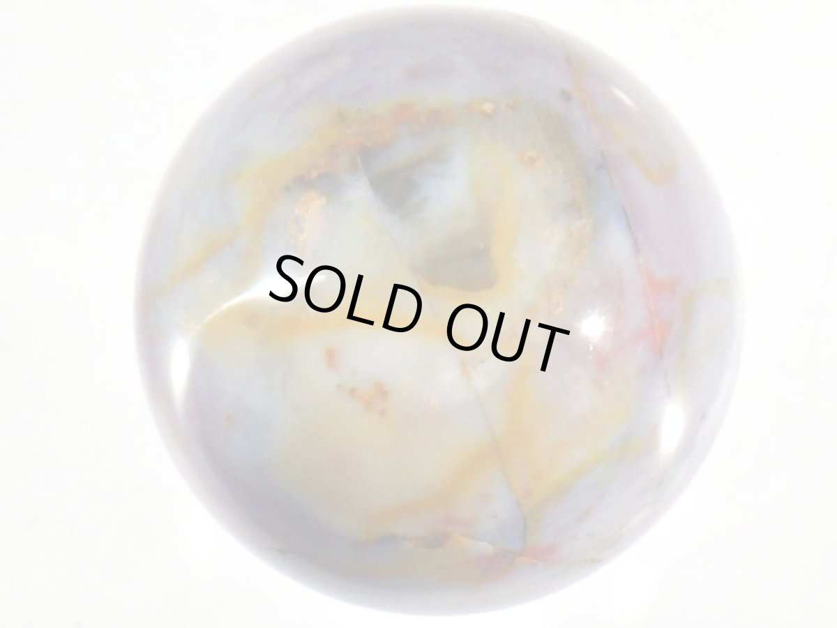 画像4: ジャスパー丸玉Ｃ (4)