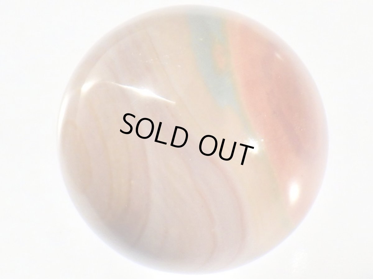 画像2: ジャスパー丸玉Ｂ (2)