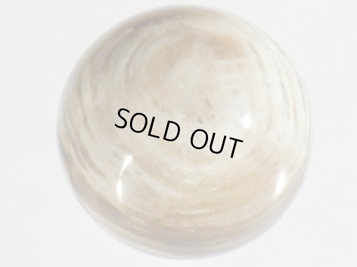 画像5: ジャスパー丸玉A (5)