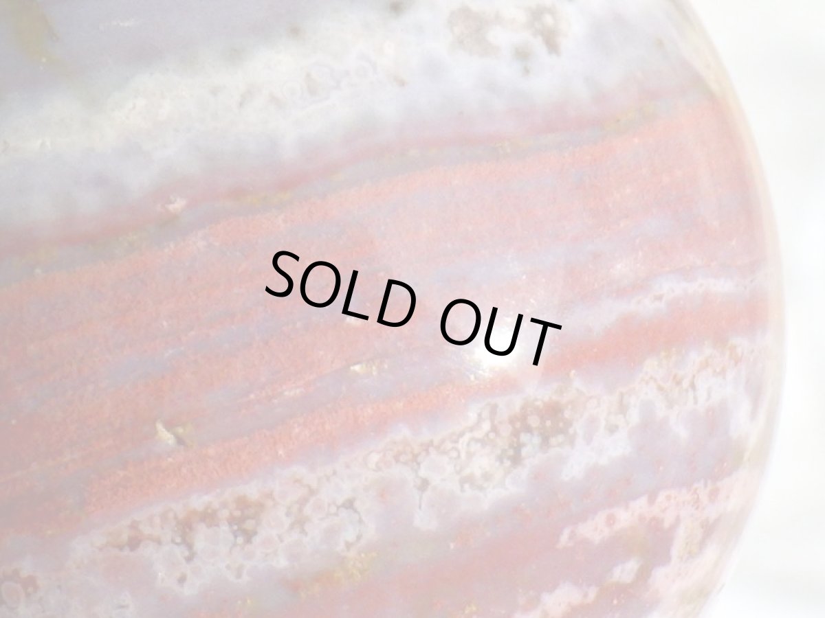 画像6: ジャスパー丸玉Ｃ (6)