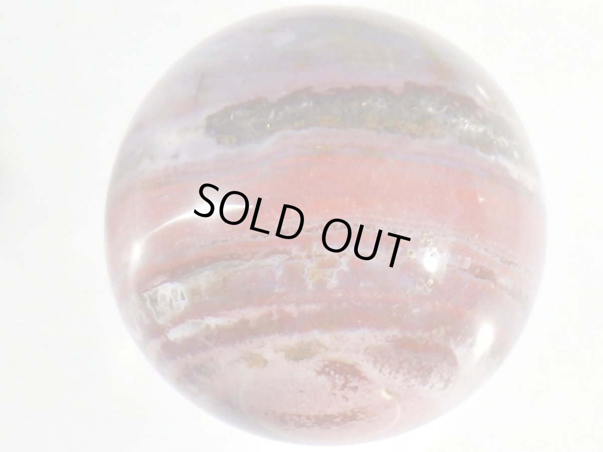 画像3: ジャスパー丸玉Ｃ (3)