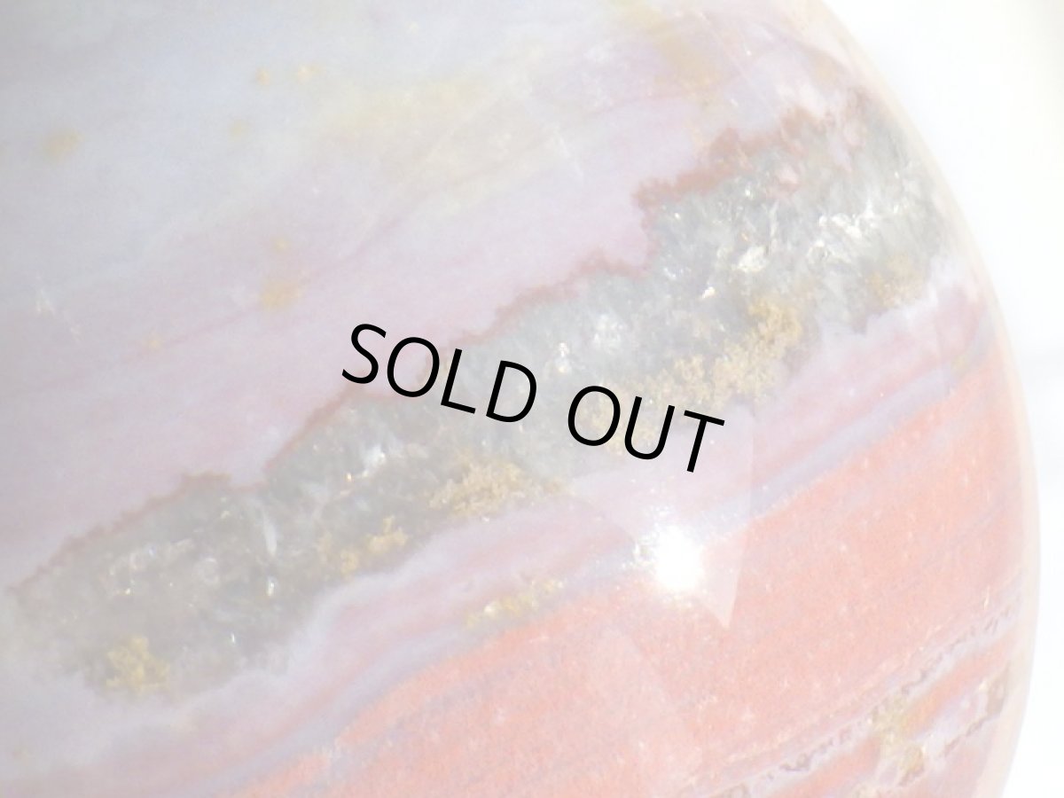 画像7: ジャスパー丸玉Ｃ (7)