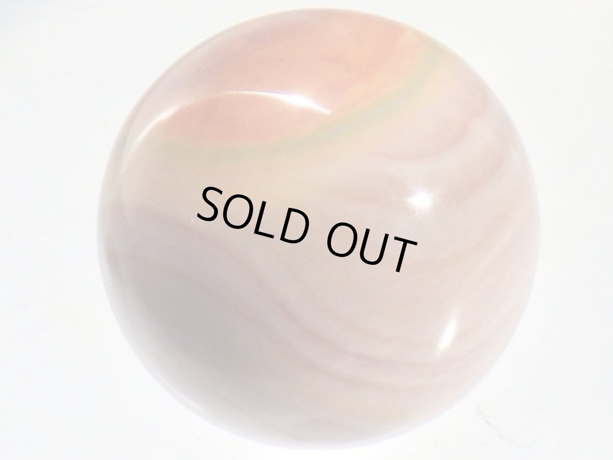 画像5: ジャスパー丸玉Ｂ (5)