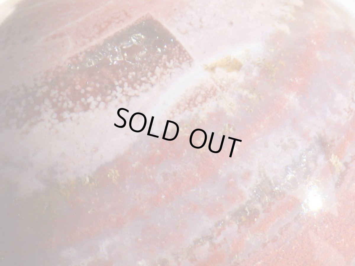 画像5: ジャスパー丸玉Ｃ (5)