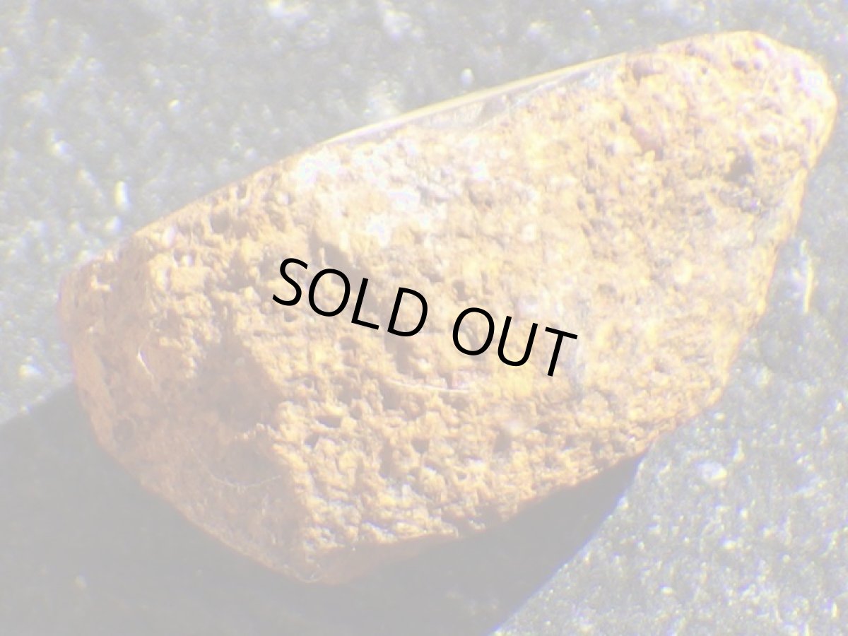 画像5: ミニナッツオパールＣ (5)