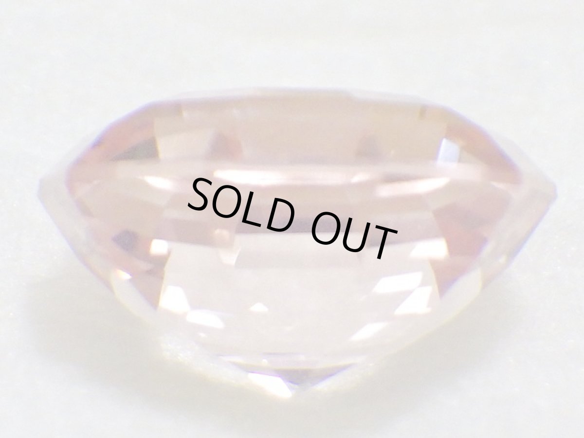 画像3: モルガナイトカット石　5.9ct (3)