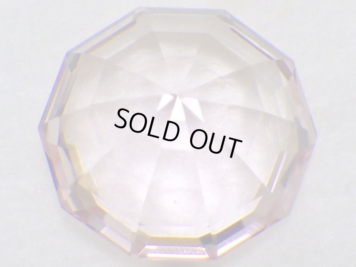 画像4: モルガナイトカット石　5.9ct (4)