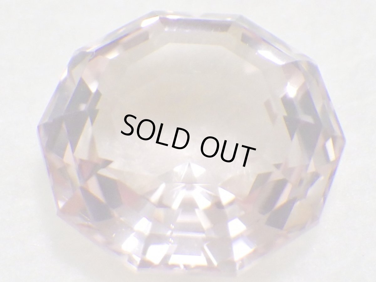 画像2: モルガナイトカット石　5.9ct (2)