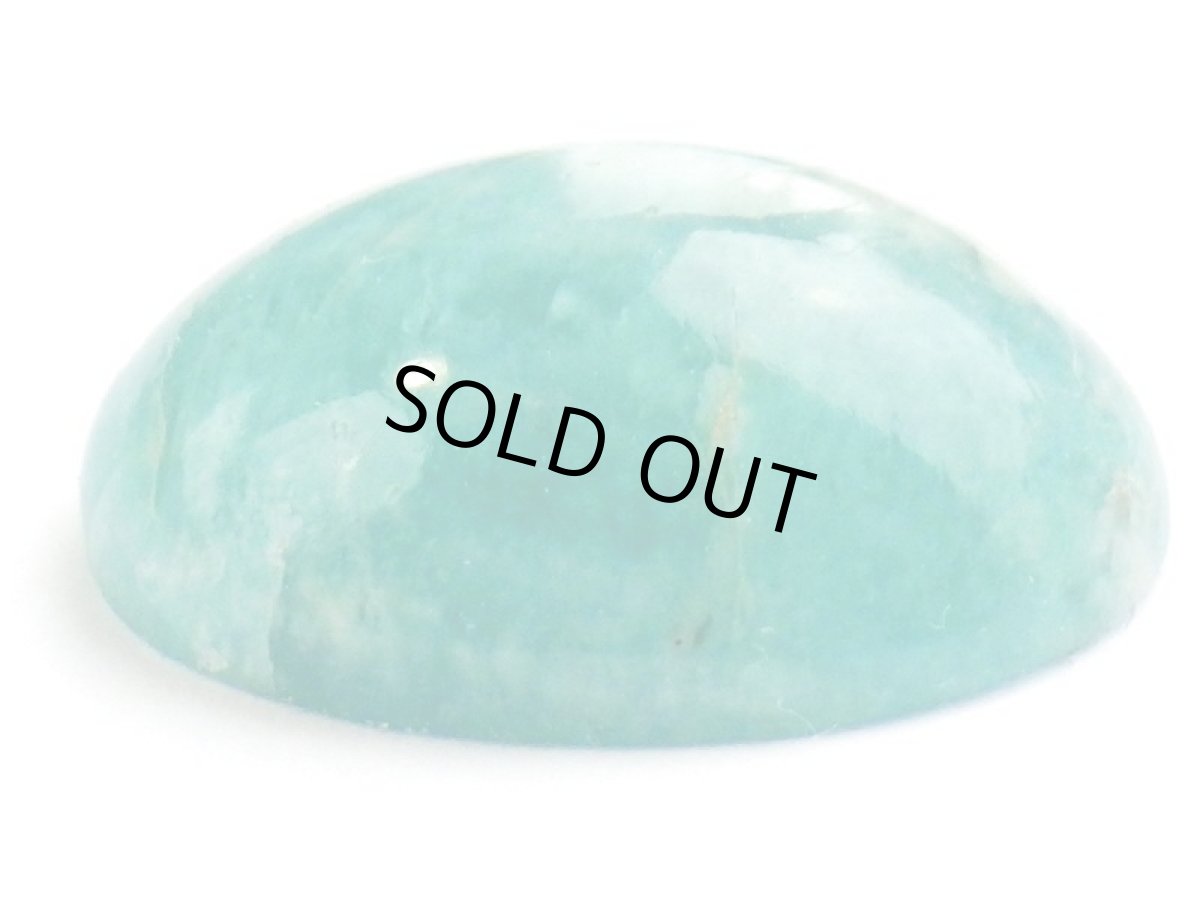 画像2: アマゾナイトカボッション　16.2ct (2)