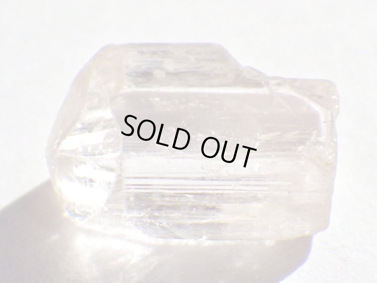 画像3: カトラン産トパーズＢ (3)