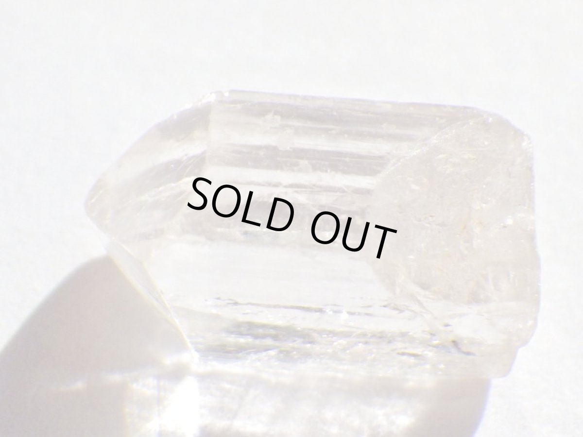 画像2: カトラン産トパーズＢ (2)