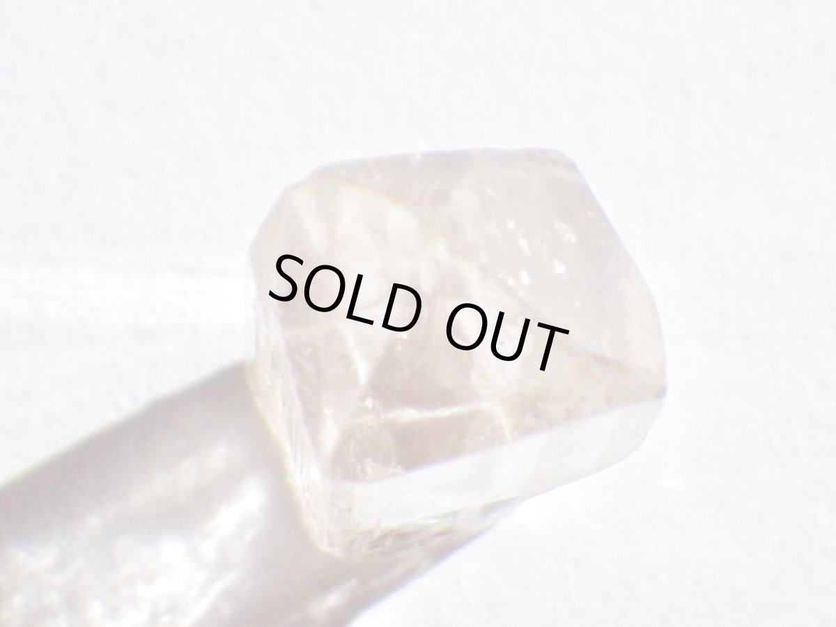 画像5: カトラン産トパーズＢ (5)