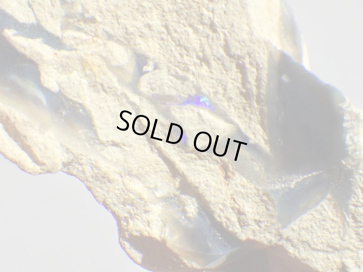 画像4: ブラックオパールＡ (4)