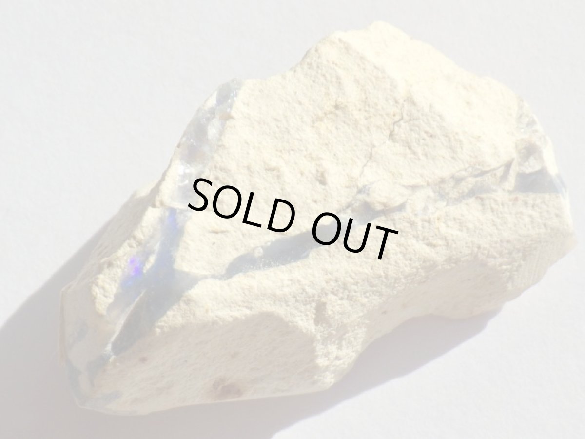 画像5: ブラックオパールＡ (5)