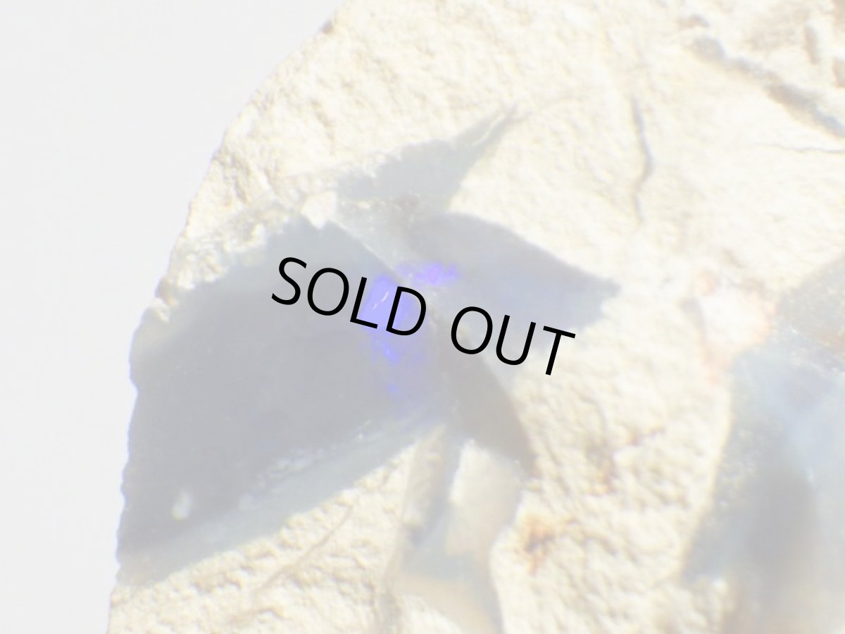 画像2: ブラックオパールＡ (2)