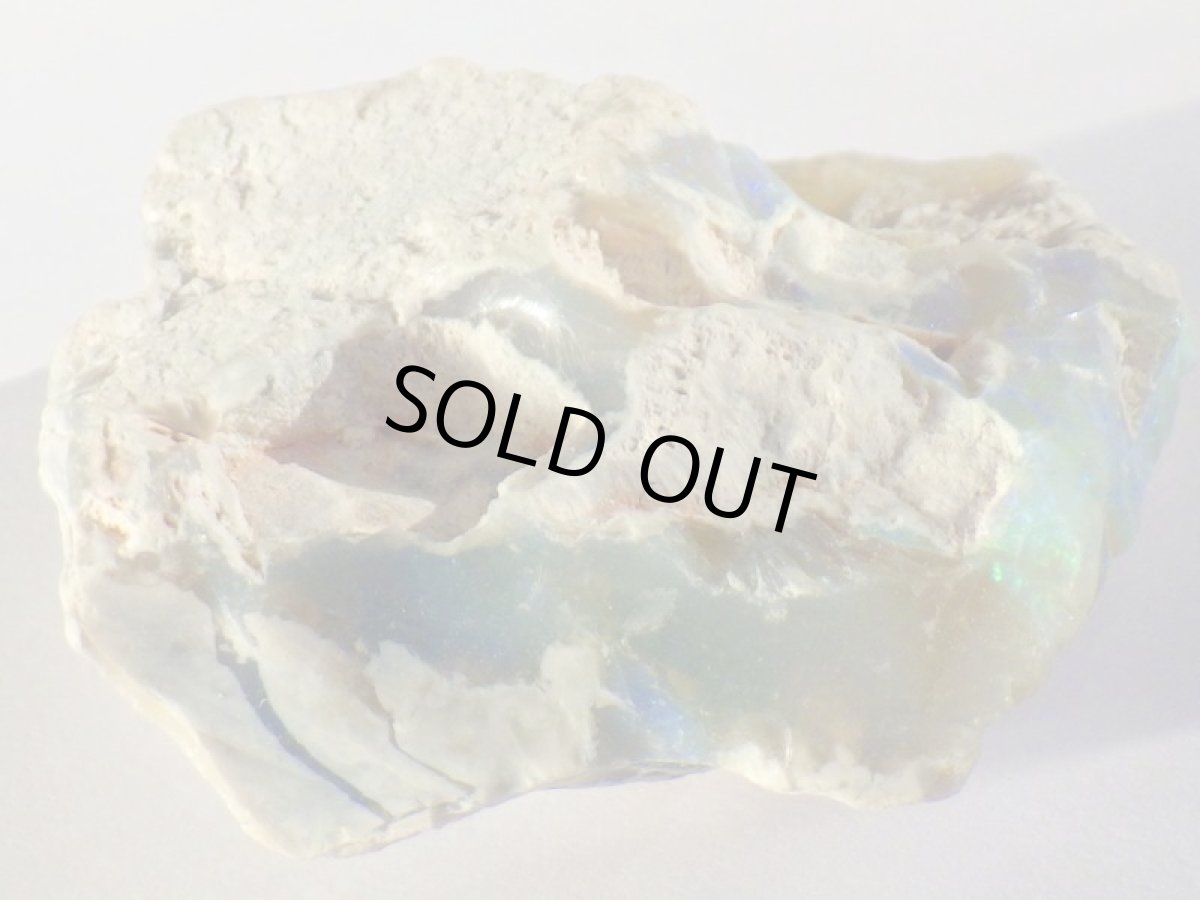 画像7: ブラックオパールＤ (7)